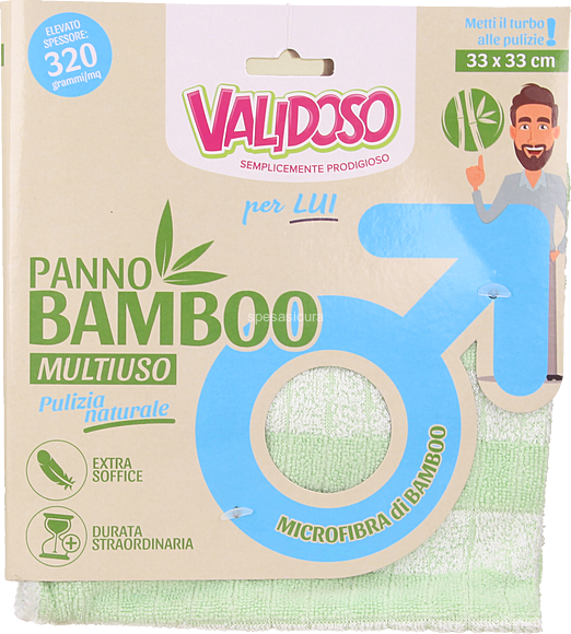 Laveta Bamboo