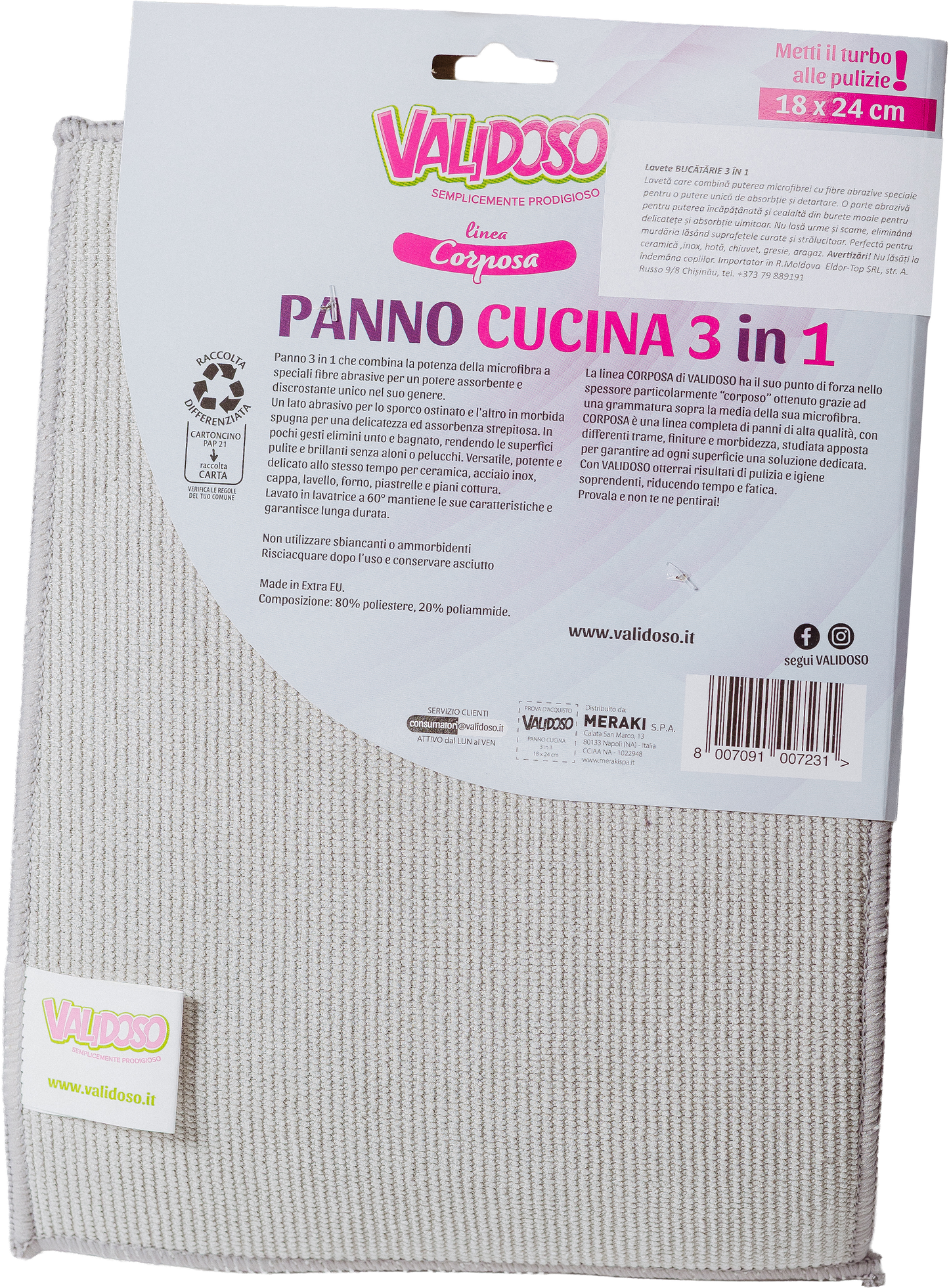 Lavetă Bucatărie - 3 in 1