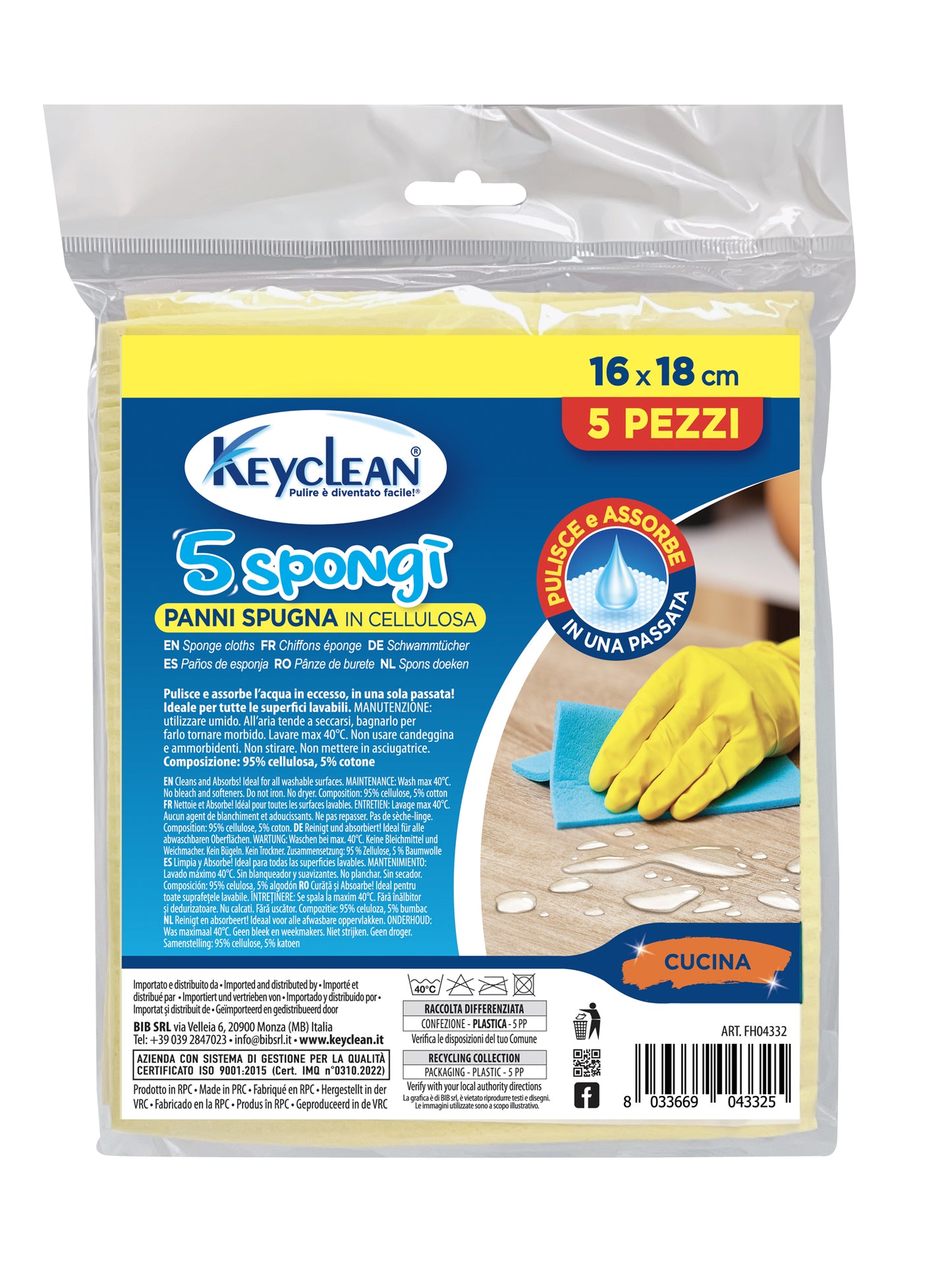 Lavetă absorbantă -5 bucăți