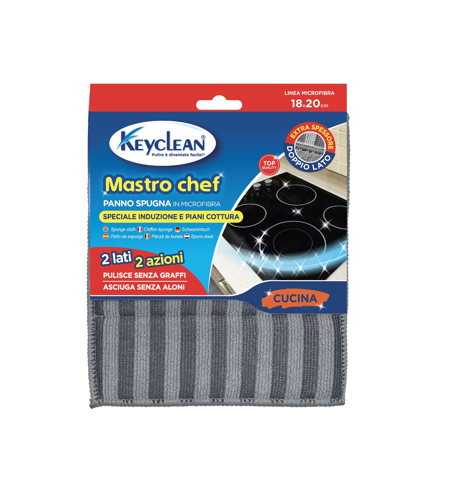 Lavetă pentru plită de inducție 18x20